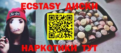 jwh Волжск