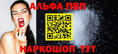 jwh Волжск