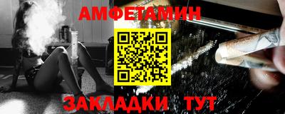 jwh Волжск