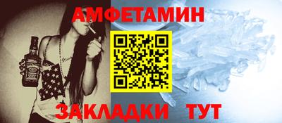 jwh Волжск