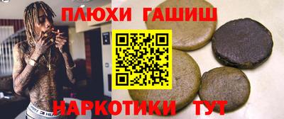 хмурый Волжский