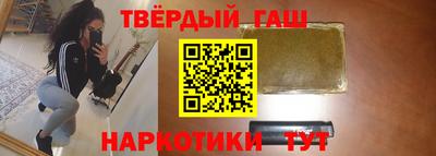 эйфоретик Волгодонск