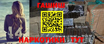 хмурый Волжский