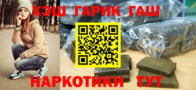эйфоретик Волгодонск
