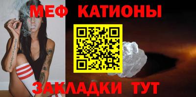 jwh Волжск