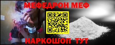 spice Азнакаево
