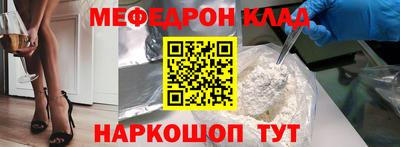 хмурый Волжский