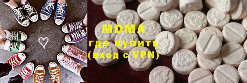 как найти закладки  Новомосковск  MDMA кристаллы 