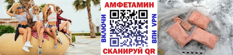 Метамфетамин винт  цены наркотик  Новомосковск 